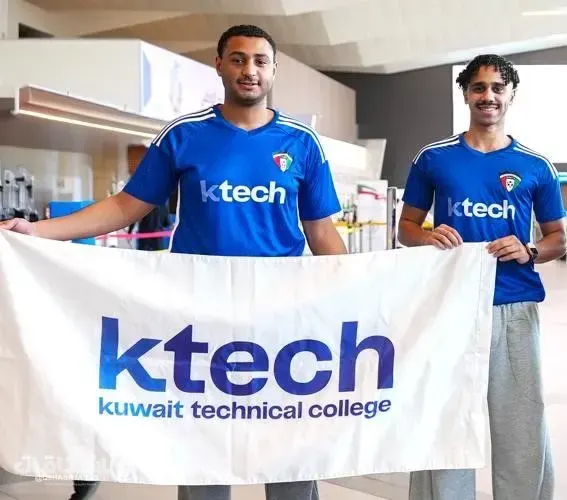 كلية الكويت التقنية «ktech» تتيح لطلبتها مشاركة الأجواء الوطنية وتشجيع «الأزرق» في «خليجي 27»