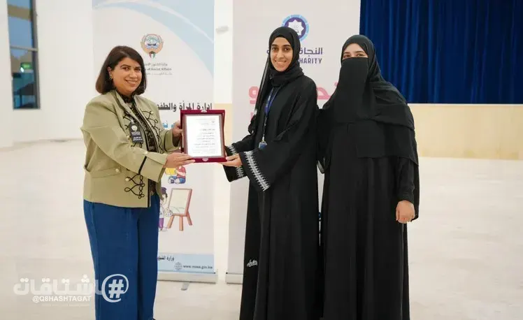«جمعية النجاة» و«وزارة الشؤون» تعززان الشراكة لخدمة الأسرة والمجتمع