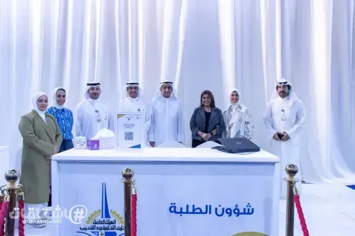 التطبيقي يفتتح "الملتقى التنويري الثاني" للطلبة المستجدين للعام الدراسي 2026-2027 — 1