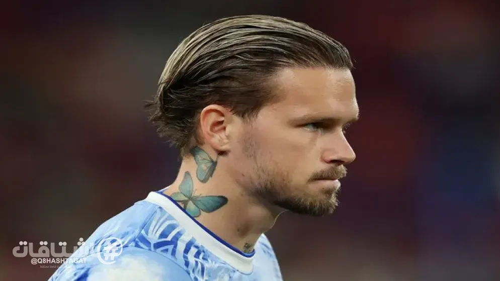 مودريك لاعب توتنهام يتعرض لانتكاسة جديدة ويغيب عن الملاعب للإصابة