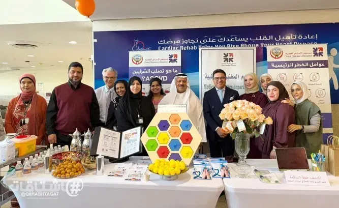 «مستشفى الأمراض الصدرية» نظّم فعالية «رعاية آمنة مدى الحياة» بمناسبة اليوم العالمي لسلامة المرضى