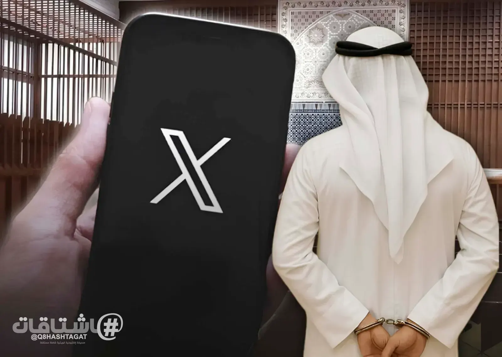 محكمة إستئناف أمن الدولة تؤيد حبس مغرد 3 سنوات للطعن علناً في حقوق سمو الأمير وإهانة رجال القضاء