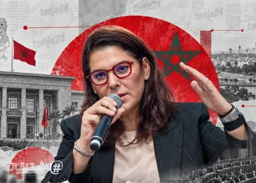 ملك المغرب يعيّن فاطمة الزهراء المنصوري رئيسة للحكومة الجديدة
