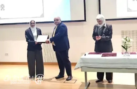 كلية الصحة العامة تقوم بتكريم الطلبة المتفوقين بقائمة العميد الشرفية للعام الجامعي الماضي