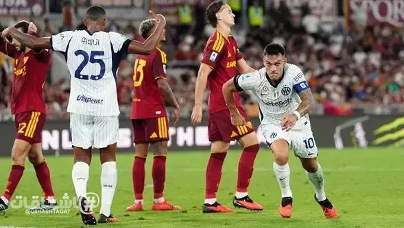 بأقدام لاوتارو.. إنتر يعود أمام روما بتعادل مثير في قمة الدوري الإيطالي