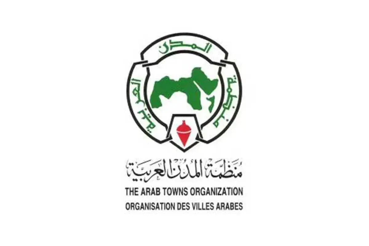 دولة الكويت تشارك في الاجتماع التنفيذي الـ64 والمؤتمر العام الـ 20 لمنظمة المدن العربية