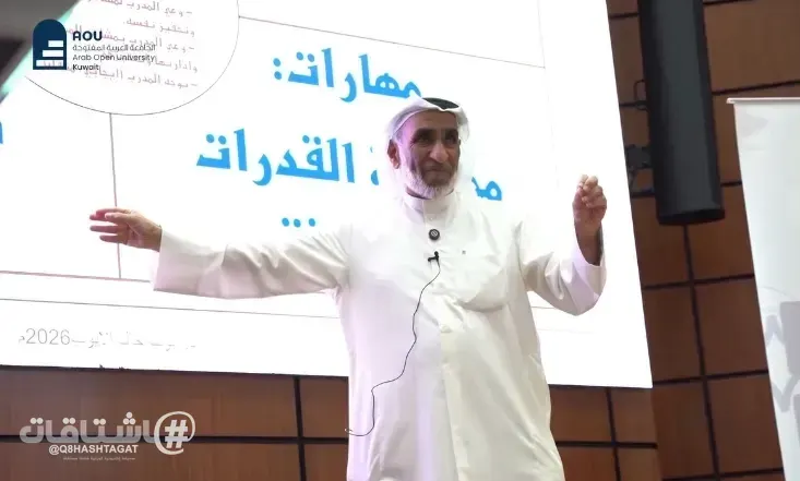الجامعة العربية المفتوحة في الكويت «AOU» تنظم محاضرة «بناء الهوية الإسلامية وتقدير الذات» ضمن مشروع سفير