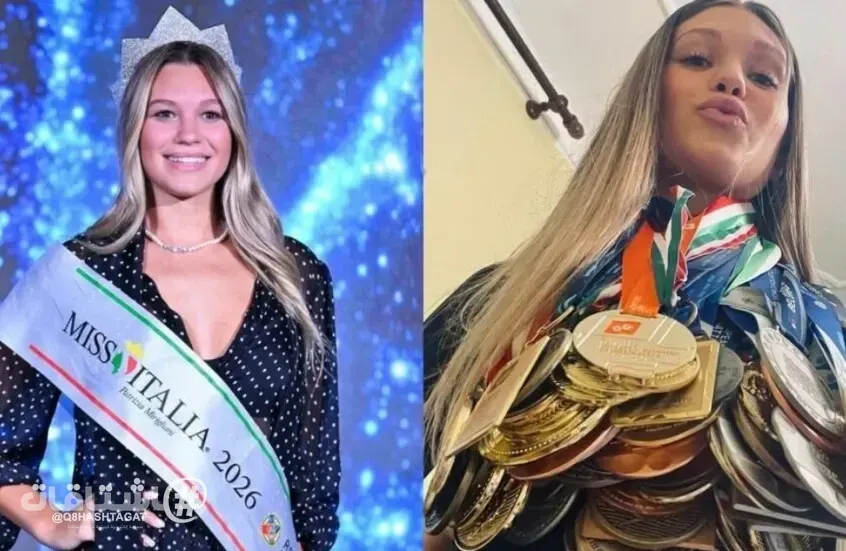 أكثر من 100 ميدالية.. سباحة تحصد لقب ملكة جمال إيطاليا