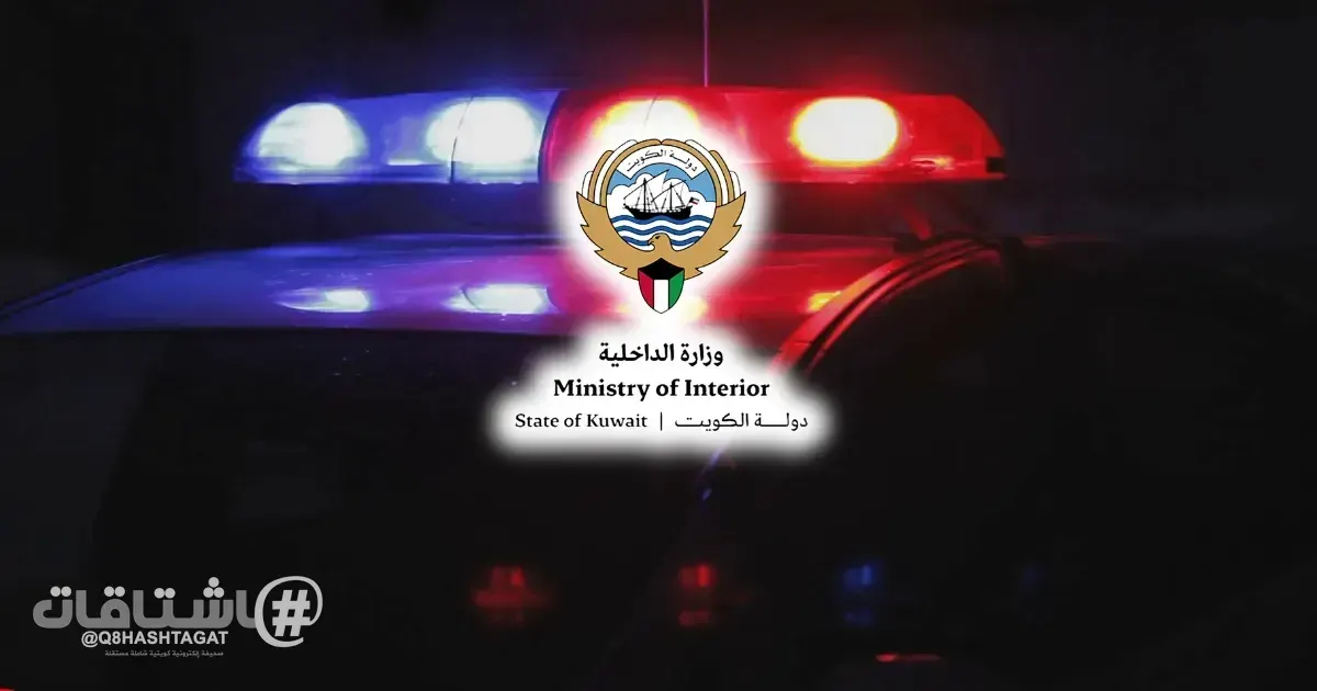 القبض على وافد عربي يسرق الأجهزة المنزلية لبيعها للآسيويين في سوق الجمعة