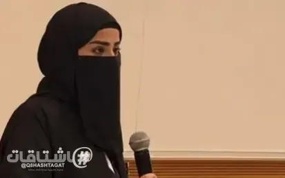 «الهيئة العامة لشئون ذوي الإعاقة» تُشارك في مبادرة إقليمية لتعزيز الاستقلالية