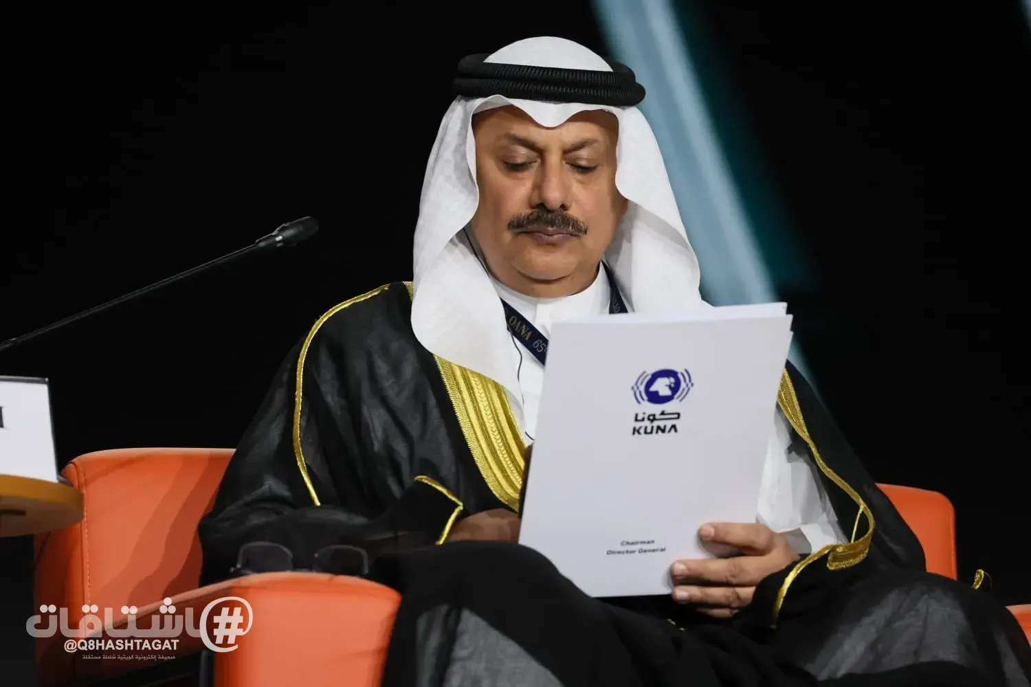 «كونا» تُشارك في المنتدى الدولي الرابع «الحوار حول الأخبار الزائفة» في موسكو