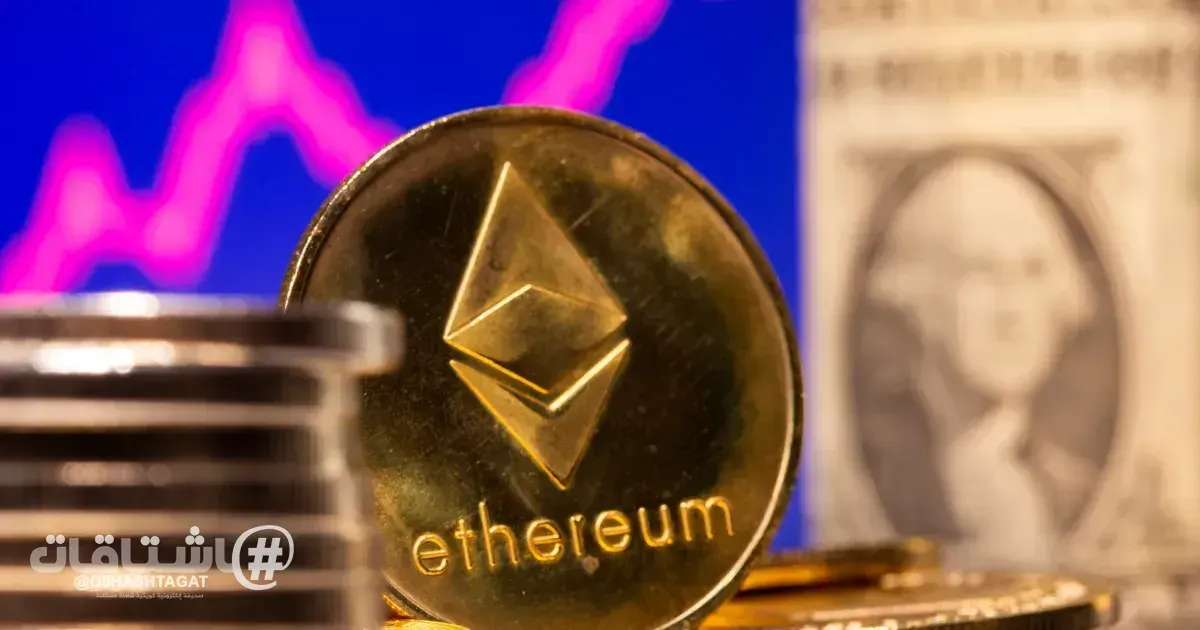 عملة إيثريوم ETH تستعيد 2431 دولار رغم رفع الفائدة الأمريكية