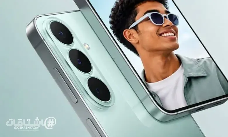 سامسونج تكشف عن هاتف Galaxy S26 FE.. هاتف رائد اقتصادي بسعر يبدأ من 700 دولار