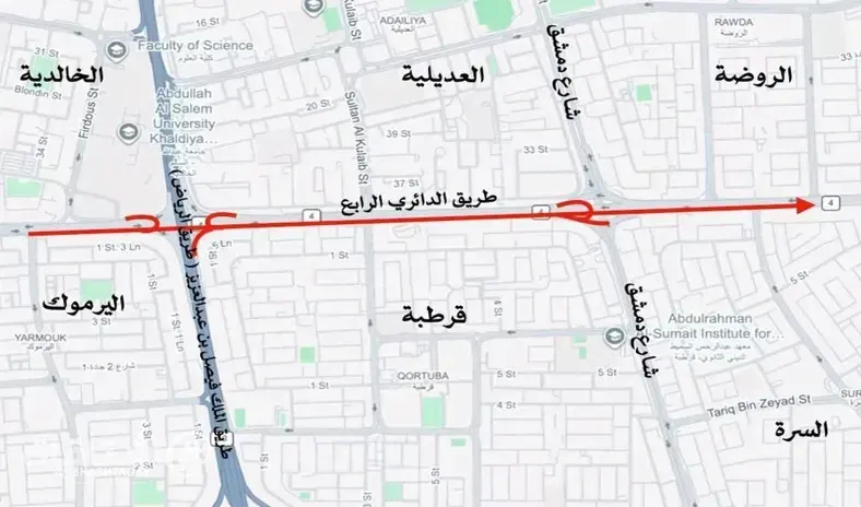 «المرور»: إغلاق كلي للدائري الرابع بين «الرياض» و«دمشق» باتجاه السالمية