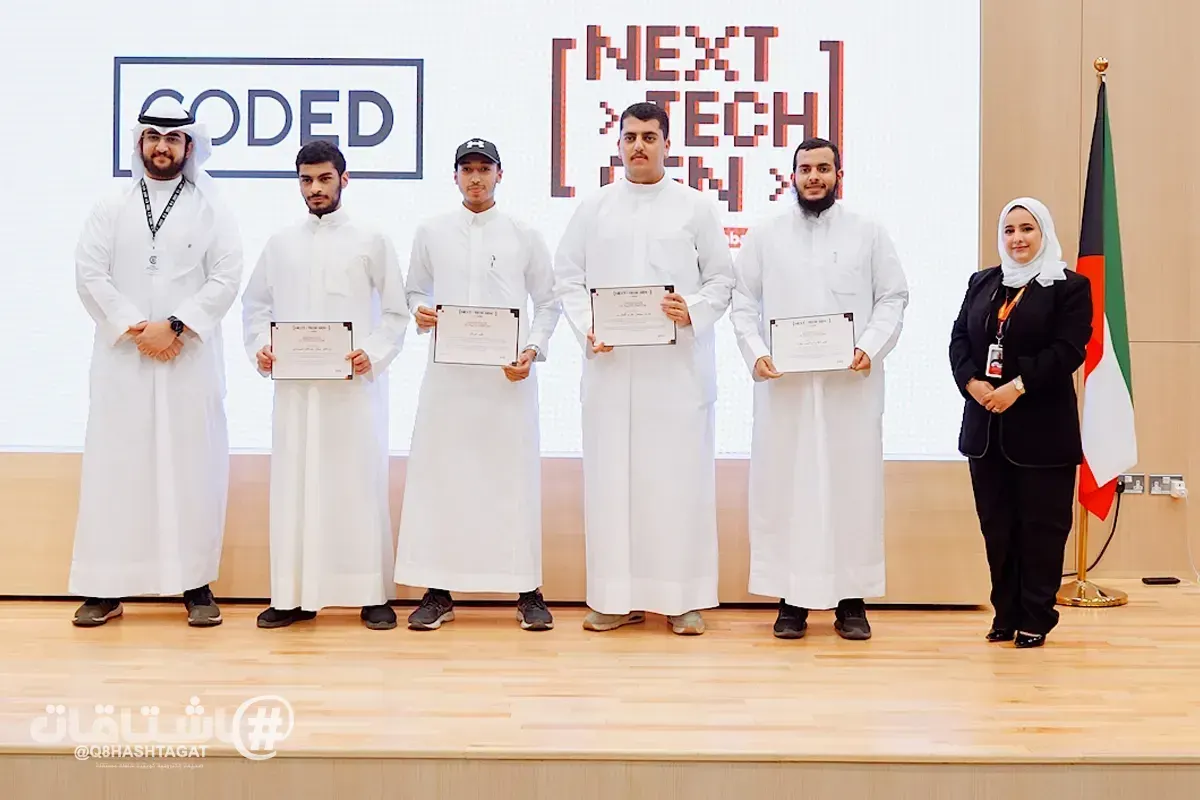 «طلبات» تتعاون مع أكاديمية «CODED» لتدريب طلبة جامعة عبدالله السالم على تطوير المواقع بالذكاء الاصطناعي