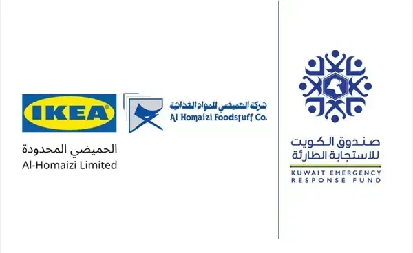 شركتا الحميضي للمواد الغذائية والحميضي المحدودة تقدمان مليوني دولار لصندوق الكويت للاستجابة الطارئة