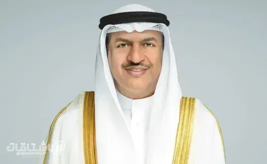 محافظ الجهراء حمد الحبشي يهنئ الأسرة التربوية والطلبة بالعام الدراسي الجديد