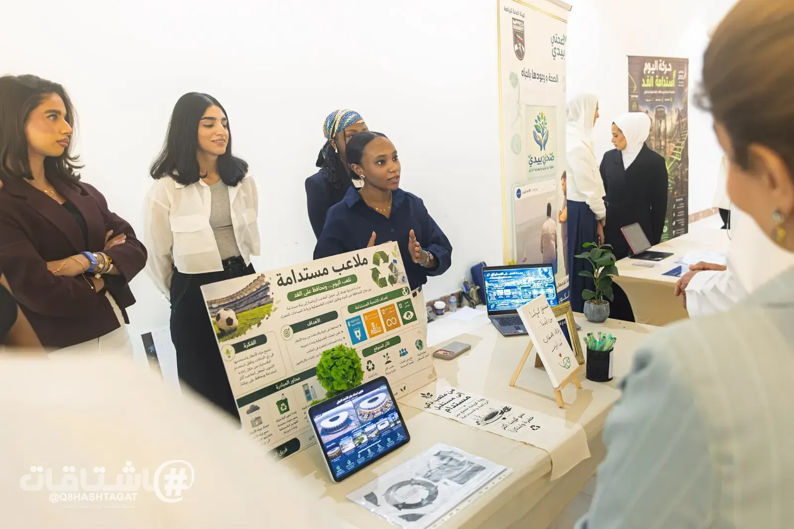 معرض مبادرات «سفراء الاستدامة» يستعرض حلولًا مبتكرة في البيئة والصحة والرياضة والمجتمع — 1