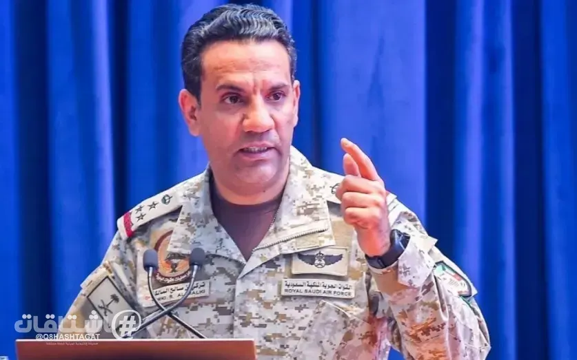 قوات التحالف تتعهد برد حازم بعد إصابة 73 مدنيا بهجمات حوثية على السعودية