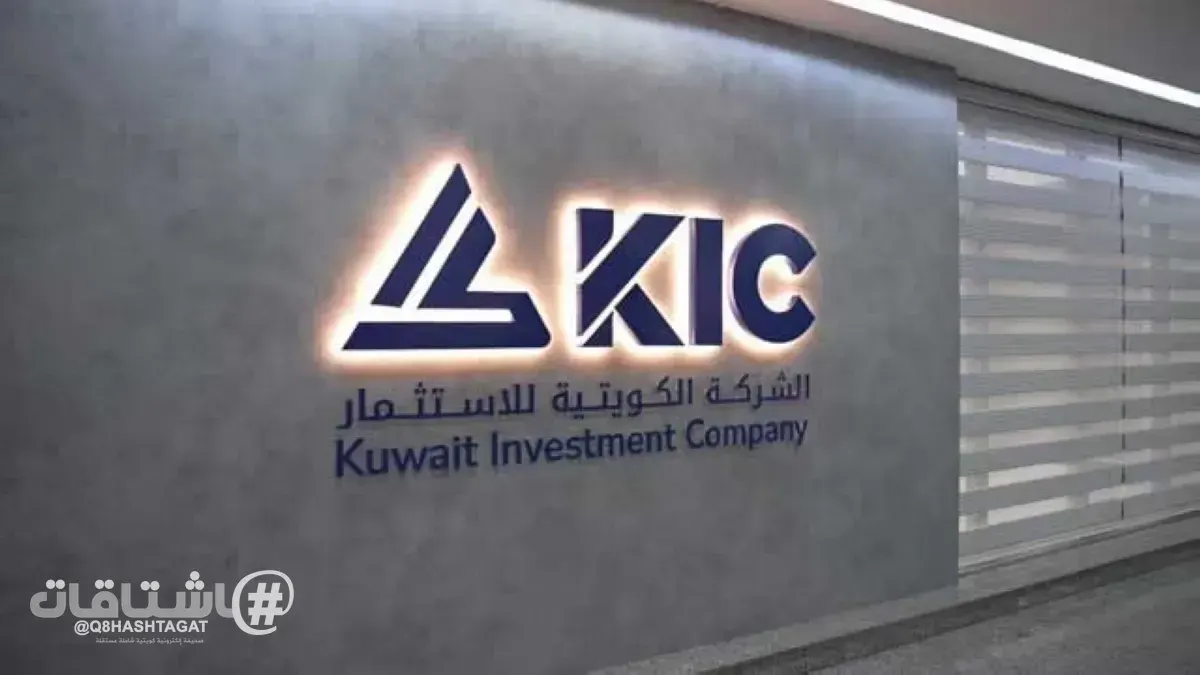 «الكويتية للاستثمار»: الأسواق الخليجية تنتعش في أغسطس وسط تحسّن المعنويات وقوة النتائج المالية