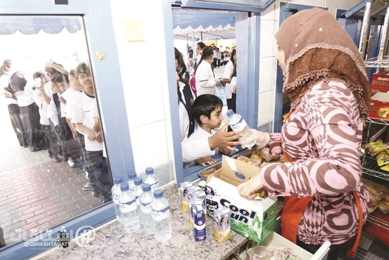 وزارة التربية تعتمد نظام العمل في المقاصف المدرسية لضبطها من الصلاحية إلى الأسعار