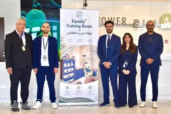 مستشفى الجهراء يعزز جاهزية أسر الأطفال ذوي الحالات الطبية المعقدة برعايتهم بأمان في المنزل