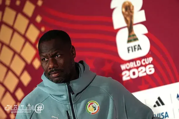 بعد رحيل كيروش.. السنغالي بابي ثياو يقترب من تدريب غانا