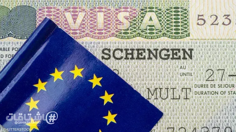 الأمين العام لمجلس التعاون الخليجي جاسم البديوي: إعفاء مواطني 5 دول خليجية من تأشيرة «شنغن» الأوروبية قريباً جداً