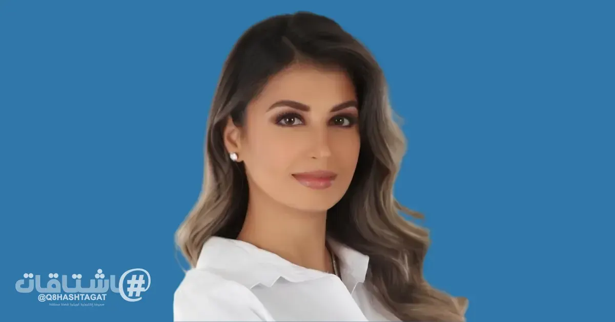 لولوة الغانم أول قاضية كويتية تنضم إلى الجمعية الدولية للنساء القاضيات «IAWJ»
