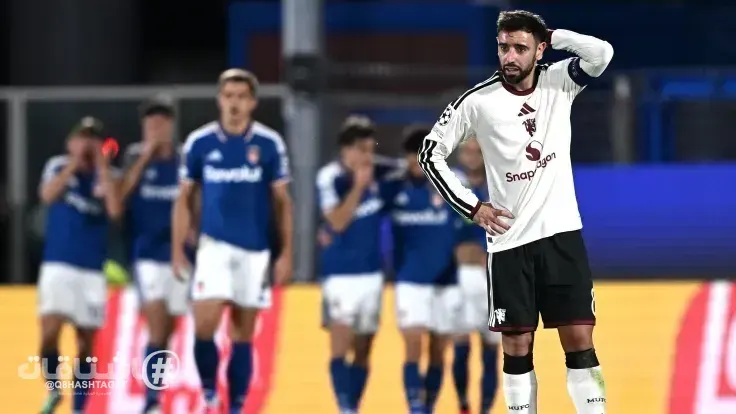 أبطال أوروبا.. سقوط مدوٍ لمانشستر يونايتد أمام كومو الايطالي 4-1
