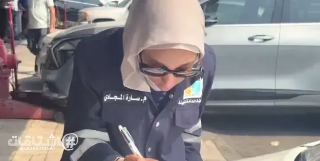 هيئة البيئة تقوم بحملة تفتيشية على منطقة الجهراء الحرفية