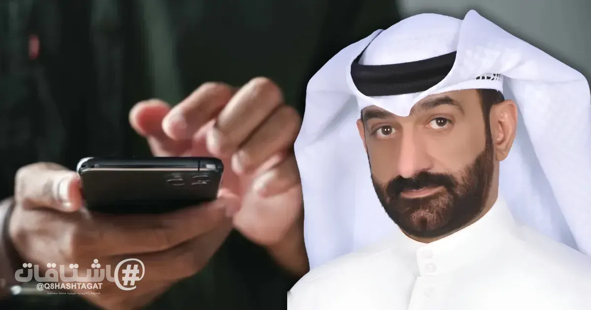محكمة الجنح تقضي ببراءة مواطن عن تهمة إساءة استخدام هاتف وتحريض امرأة على الفسق والفجور