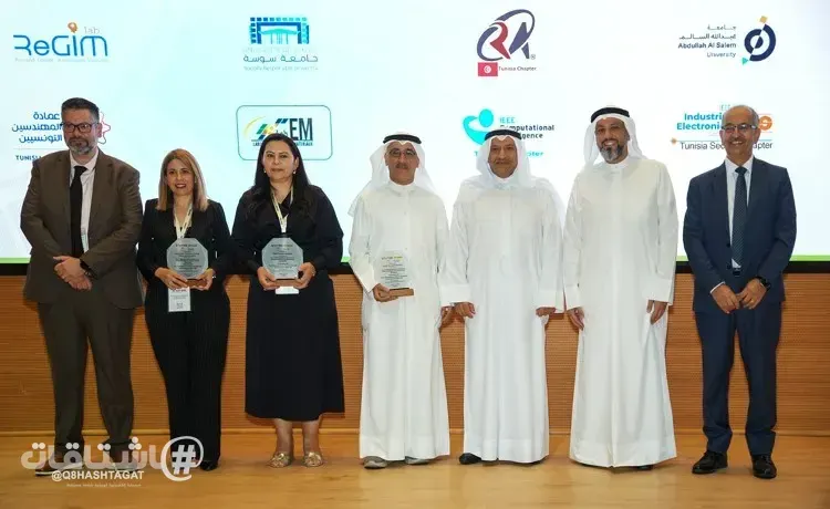 كلية الكويت للعلوم والتكنولوجيا «KCST» تفتتح المؤتمر الدولي الثالث للذكاء الاصطناعي والطاقة الخضراء