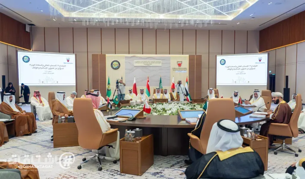 وزير الأوقاف: الكويت حريصة على تعزيز التعاون الخليجي في الشؤون الإسلامية والأوقاف