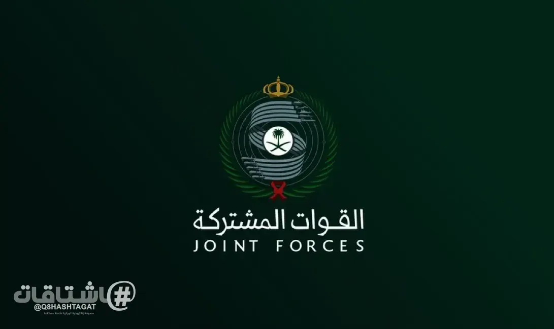 التحالف: دمرنا منصتين لإطلاق الصواريخ الباليستية في صنعاء