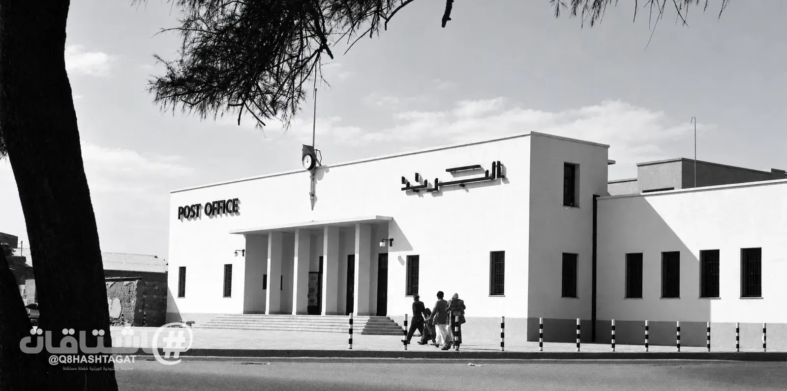 البريد الكويتي في يومه العالمي.. مسيرة تواصل تتجدد بتطوير التشريعات والخدمات