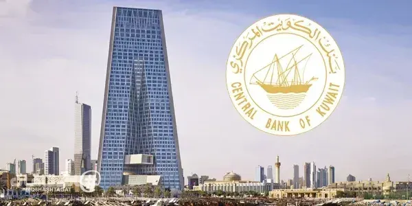 مُدقّق خارجي لتقييم نُضج «ساي نت» وشركات الصرافة... سيبرانياً وتشغيلياً
