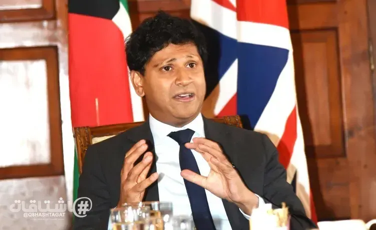 السفير البريطاني قدسي رشيد: ملتزمون بأمن الكويت واستقرارها.. والتعاون الدفاعي بين البلدين مستمر