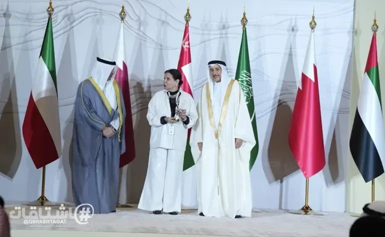 وزراء الشؤون والتنمية الاجتماعية بدول التعاون يُكرِّمون د.حصة ماجد الشاهين