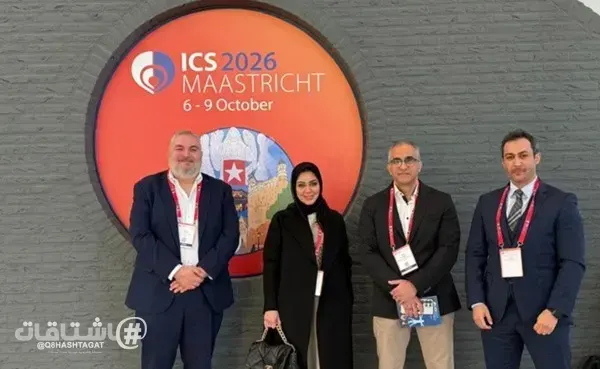 نخبة من أطباء الكويت يقدمون ورشة علمية متخصصة في المؤتمر الدولي ICS 2026 بهولندا