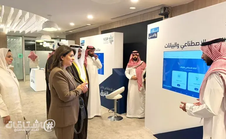 وفد «نزاهة» يطلع على تجربة منصة «اعتماد» السعودية لتعزيز شفافية المنافسات الحكومية
