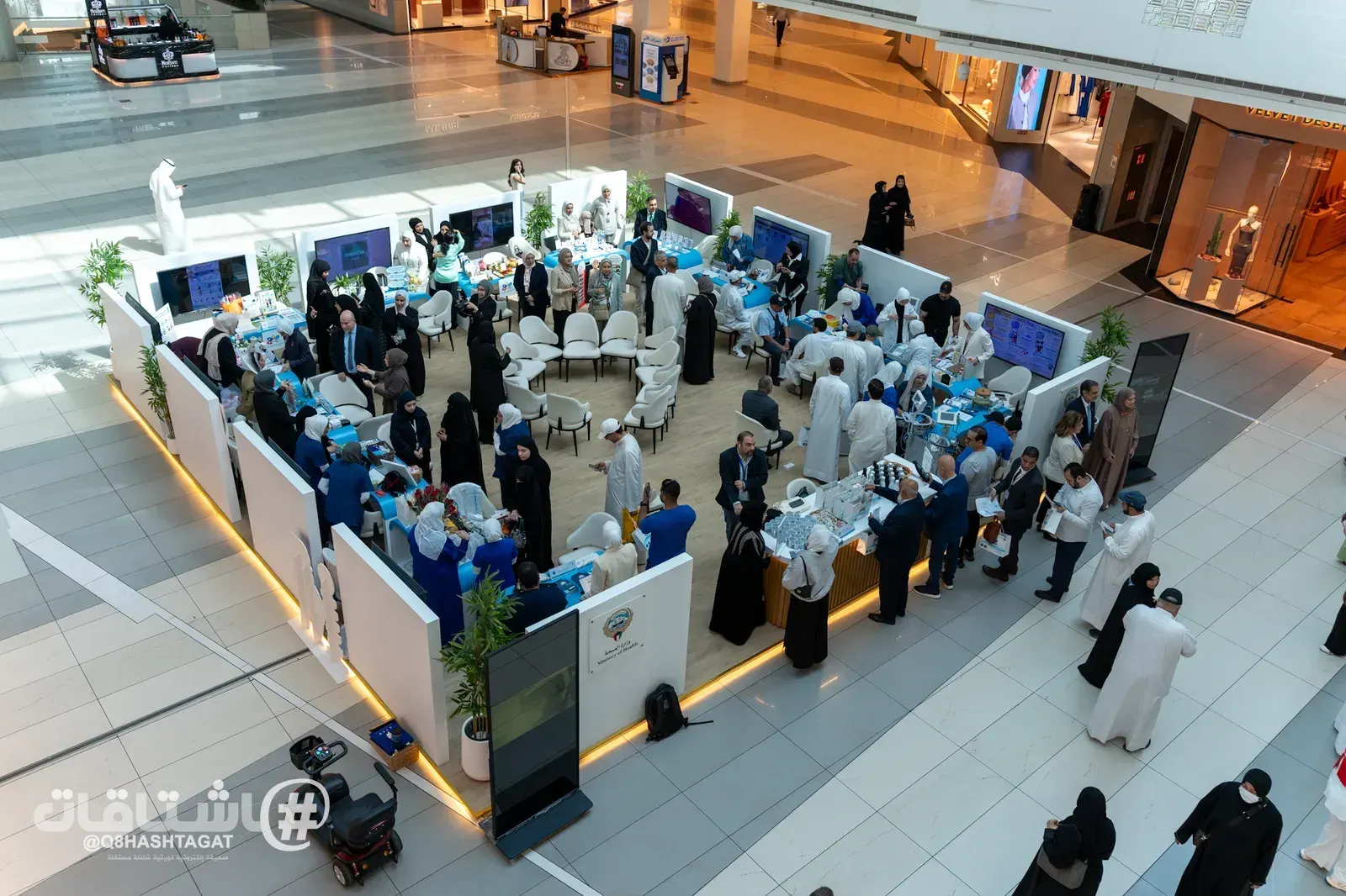 وزارة الصحة تطلق الحملة الوطنية التوعوية بالأمراض المزمنة غير المعدية