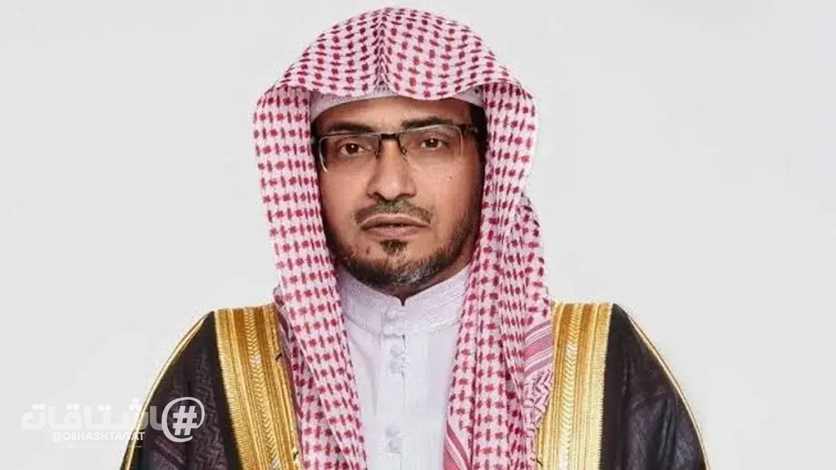 إمام الحرم النبوي صالح المغامسي: اعتداء الحوثي على الحرمين إفساد في الأرض