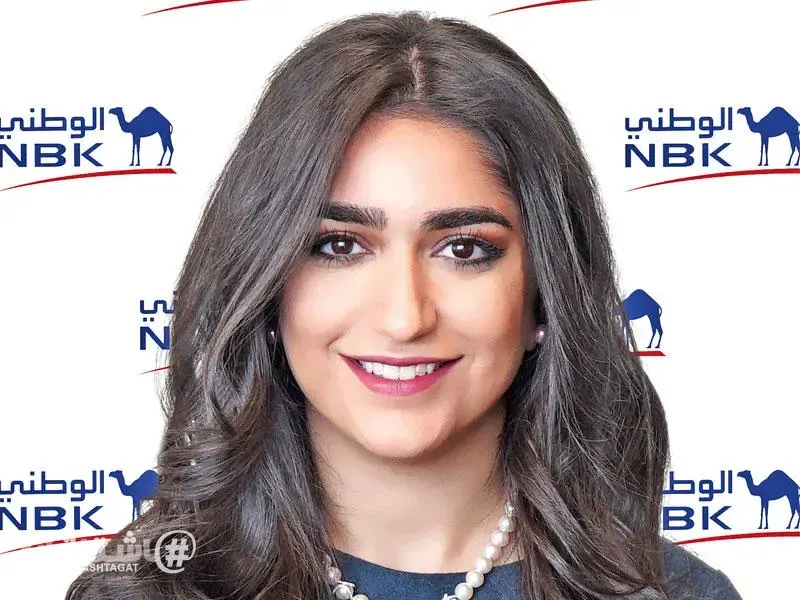 بنك الكويت الوطني يشارك في افتتاح وحدة الطب التطوري والسلوكي للأطفال بمستشفى الفروانية