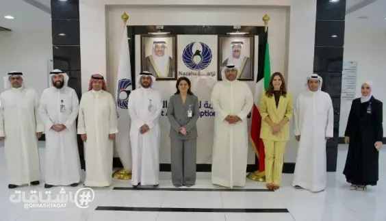 «نزاهة» بحثت أطر التعاون المشترك مع مركز صباح الأحمد للموهبة والإبداع