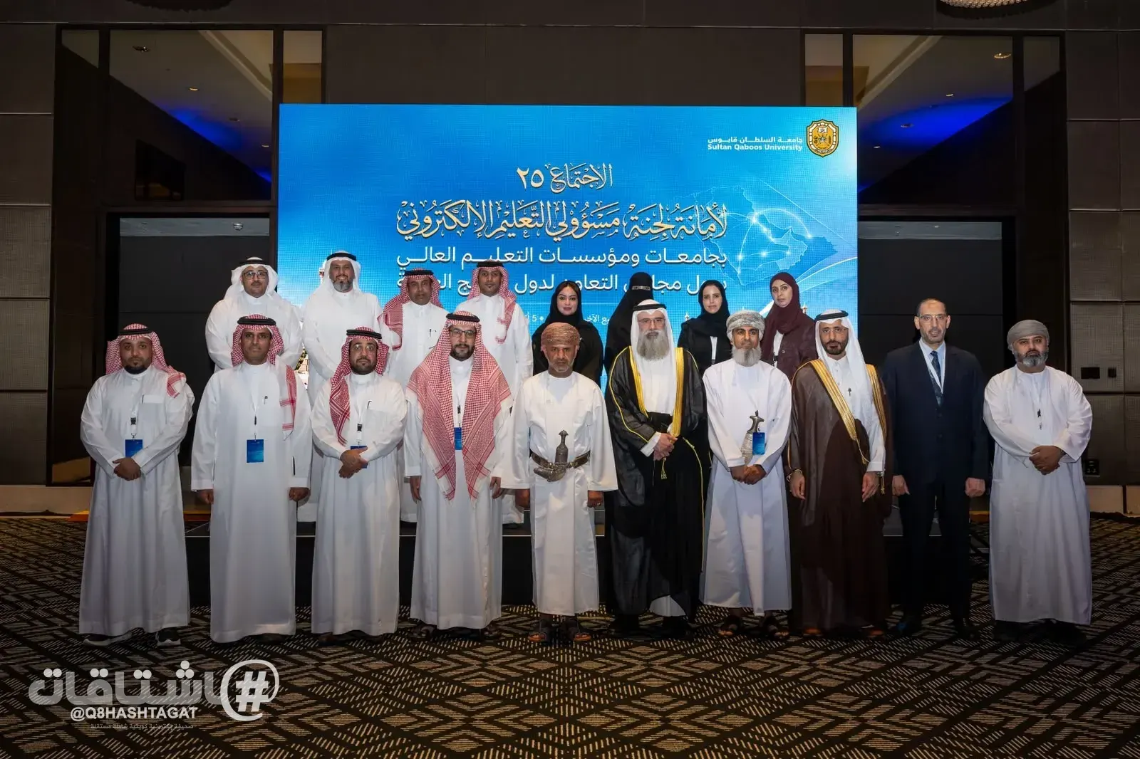 «التطبيقي» شاركت في الاجتماع الخليجي الـ25 لمسؤولي التعليم الإلكتروني بالعاصمة العمانية مسقط — 1