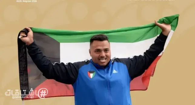 الكويتي فيصل سرور يحقق الميدالية الذهبية بمنافسات دفع الجلة في دورة الألعاب الآسيوية البارلمبية في طوكيو