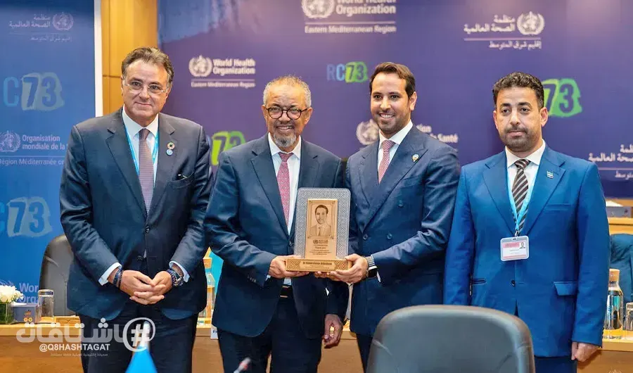 «منظمة الصحة العالمية» تمنح الدكتور عبدالرحمن القشعان وسام الصحة العالمي