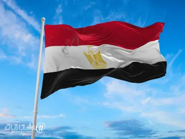 مصر تدين استهداف محطة كهرباء بالمدينة المنورة