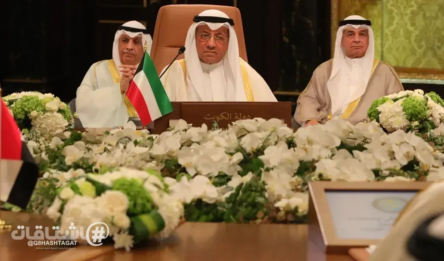 الكويت تشارك في بحث مكافحة غسل الأموال والاتجار بالبشر في الاجتماع الـ12 لرؤساء المحاكم العليا والتمييز الخليجية بالمنامة